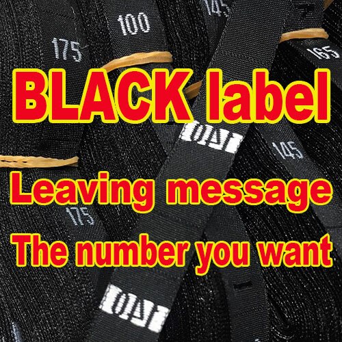 Number Children's Shirts with Uniform Code in Colleges Universities Digital cloth garment trousers woven size label weaving wate: black