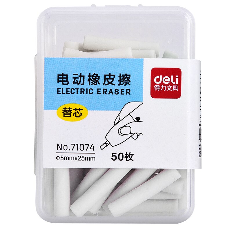 Deli 71073 Electric Eraser Battery Driven Drawing Office Learning School Supplies Rubber Stationery For Kids Pen Shape Eraser