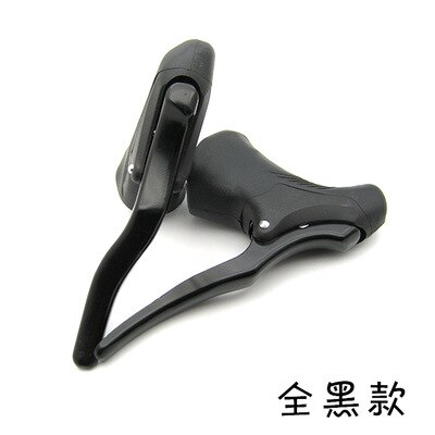1 Pair AL Alloy,Bike Cyclocross,Fixed Gear Single Speed,Brake Levers: Black