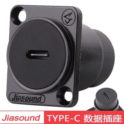 Panel de conexión de estante DIY 1U 4 8 12 16 vías 1U 2U 24 vías XLR USB tipo C SDI 6,35 Combo ST-8mp Cat6
