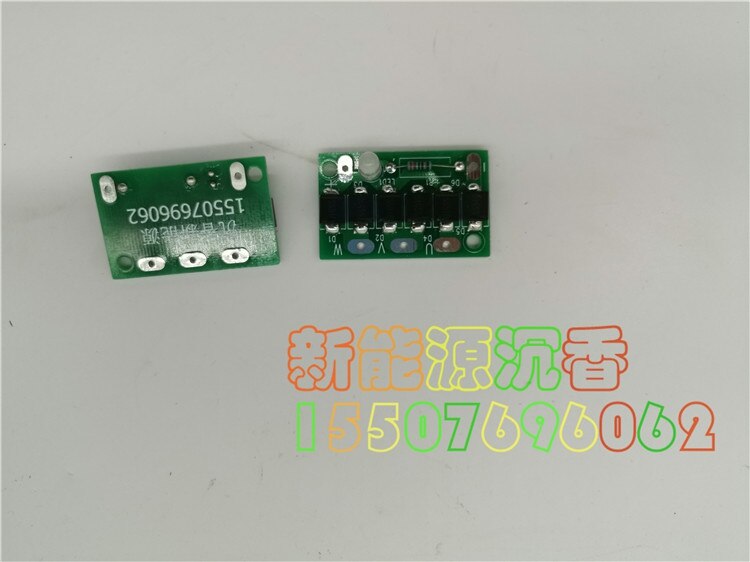 Three-phase Schottky Rectifier Board Generator Rectifier Bridge Patch High Current 10a High Efficiency With Indicator Light