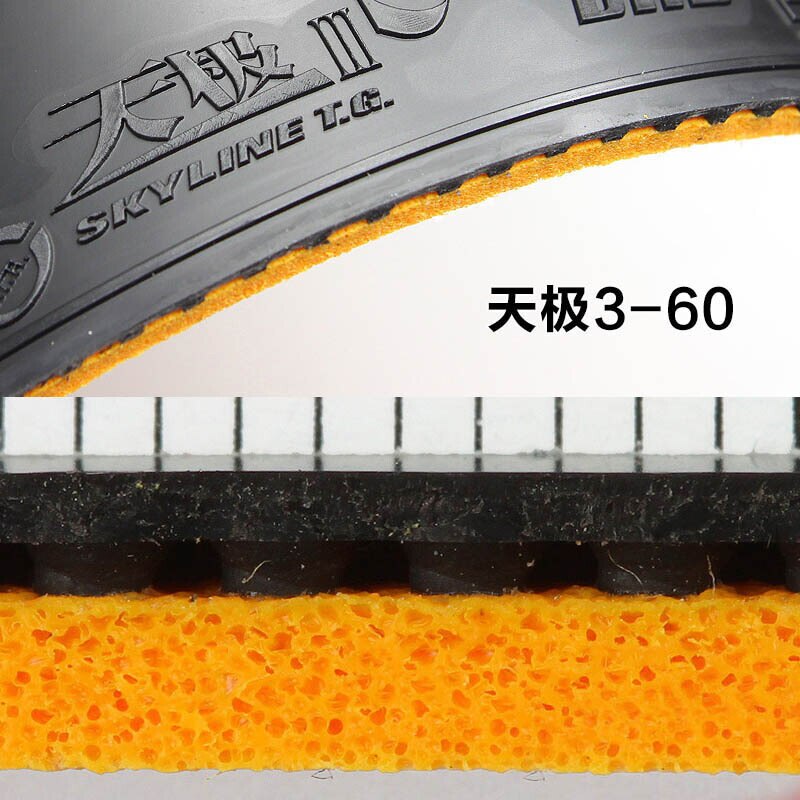 DHS Skyline 3-60 table tennis rubber control+ loop Original pips-in DHS ping pong sponge