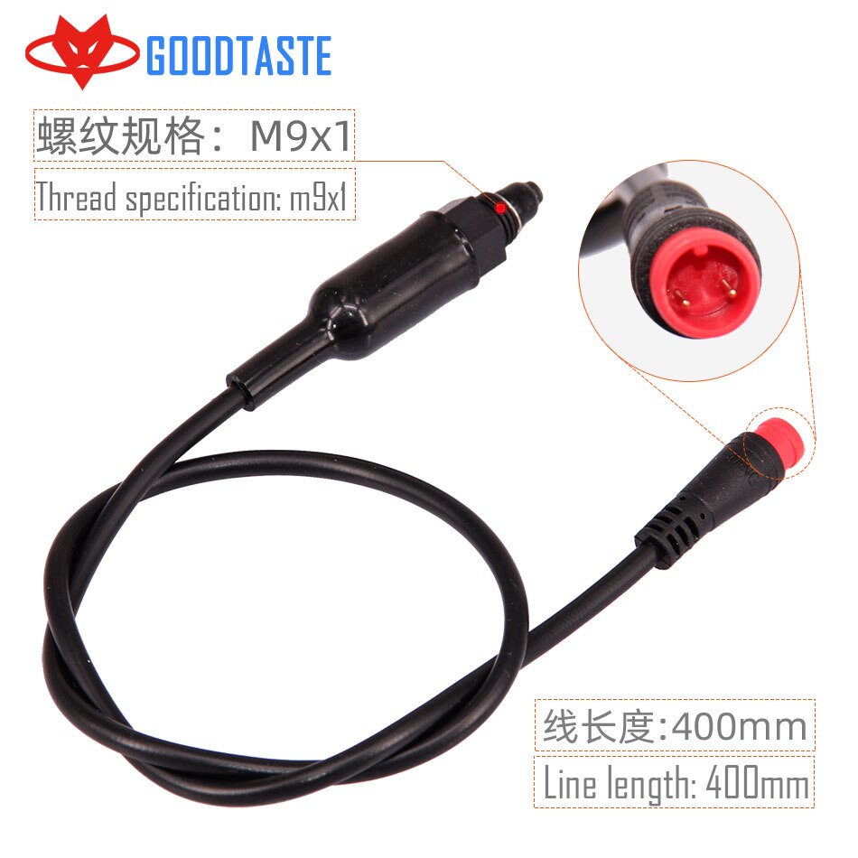 electric bicycle E-Bike electric bike Electrical Bicycle Break the brake wire break the brake wire electric vehicle repair parts