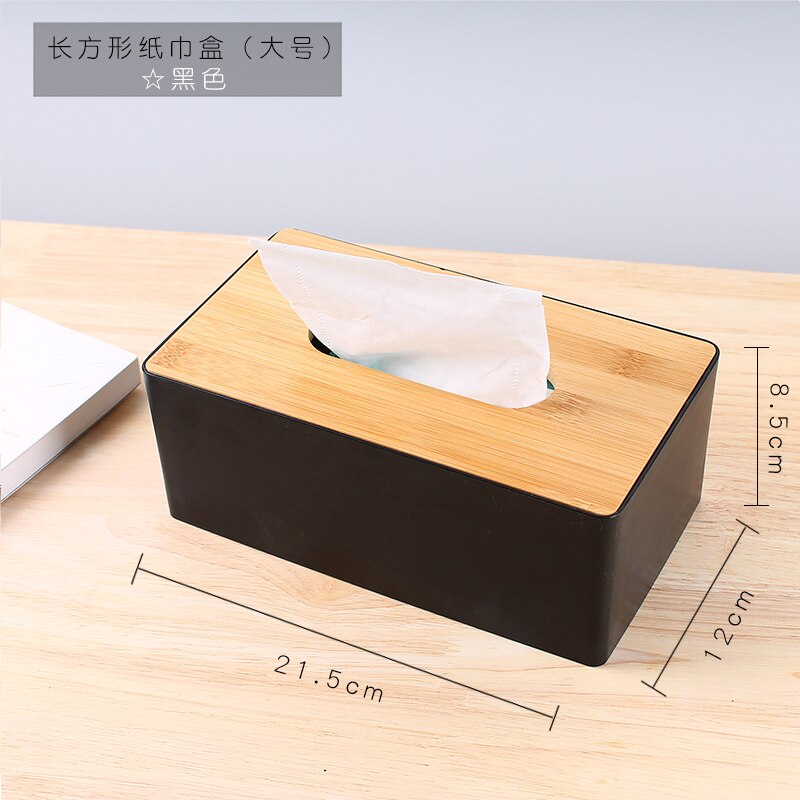 Bamboo Wood Tissue Box Rectangle Modern Style Home Multifunction Tissue Remote Control Container Organizer Kitchen Holdler: C--black
