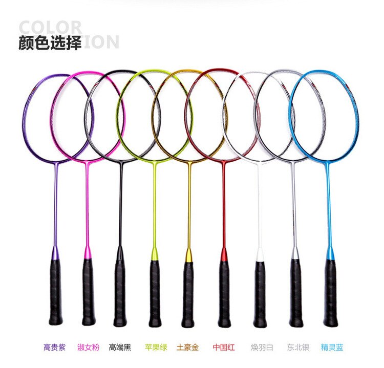 Ultra Light 5u Badminton Racket Pure Carbon Single Shot Training Offensive Badminton Racket LJ3019JXB
