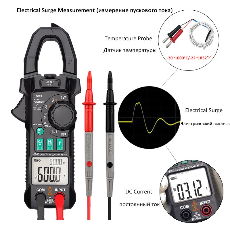 Digital Clamp Meter AC DC Current Clamp Meter Multi-function Double Display Clamp Meter Low Impedance Measurement