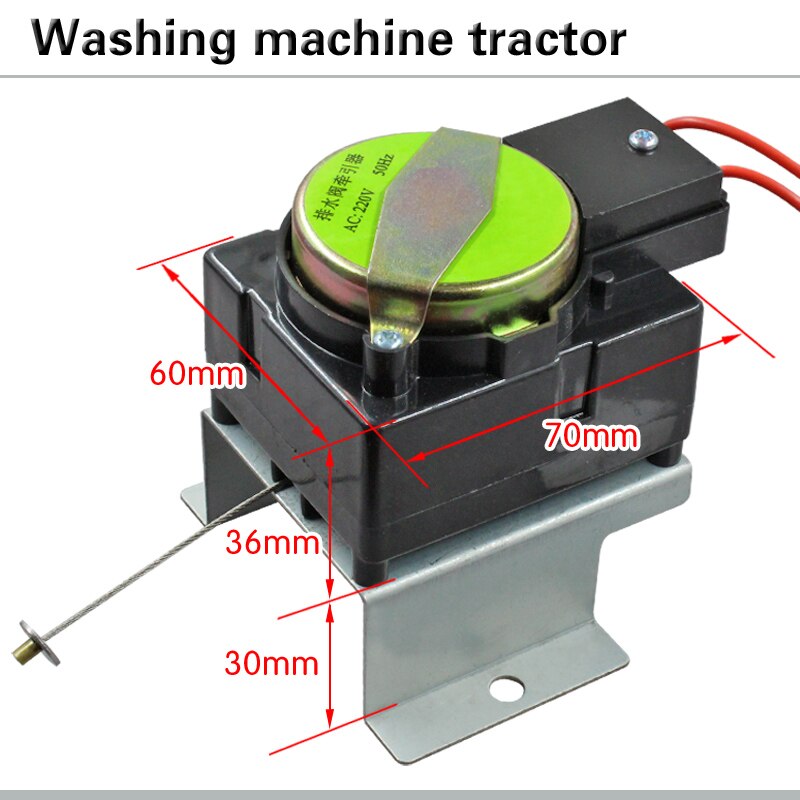 Washing machine drain valve motor Washing machine tractor Washing machine drain valve Tractor drainage motor