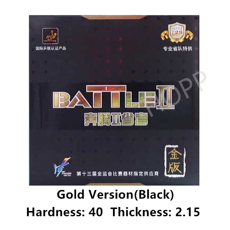 Friendship-esponja de Ping Pong de goma para tenis de mesa, BATTLE II, BATTLE 2 Pro, Nueva Versión dorada, 729: GV Black H40 T2.15