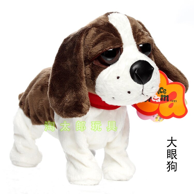 Zabawki elektryczne dla dzieci placki dzieci inteligentne sterowanie głosem taniec psy mechaniczne konie lalki wypchane zabawki dla dzieci darmowa wysyłka: duży eyes pies