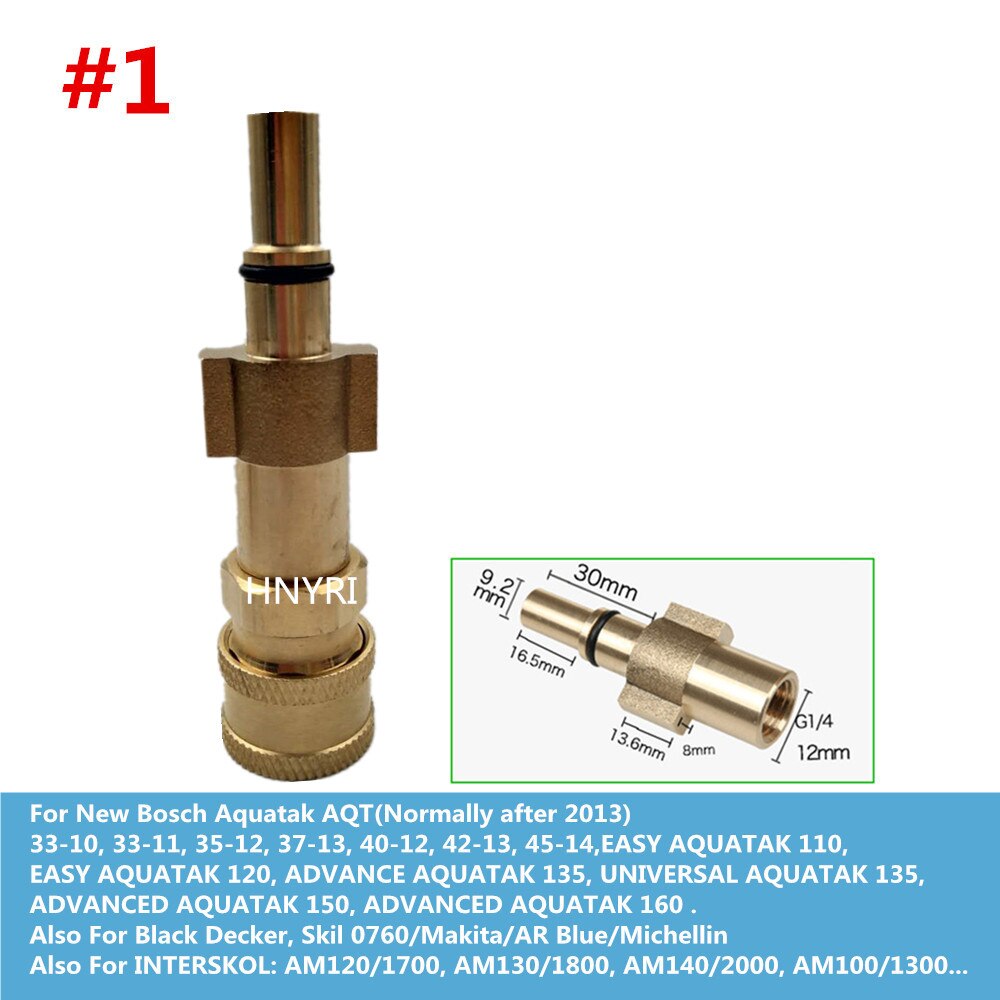HNYRI myjka ciśnieniowa męski Adapter G1/4 &quot;szybkozłączka do Karcher/LAVOR/Gerni/Aquatak/Parkside Cleaning Machine: Type 1