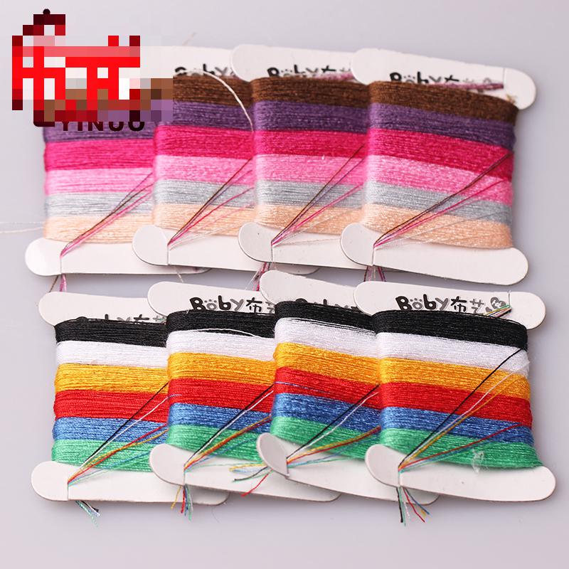 1pc MIX jelly color Sewing Thread Polyester Thread Set Strong And Durable Sewing Threads For Hand Machines