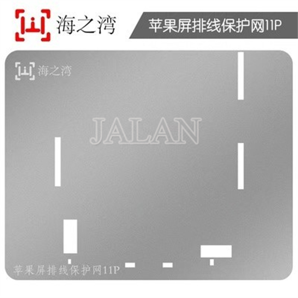 Touch IC rettifica protezione Stencil per iPhone 11 12 13 Pro max/Mini schermo Touch IC copertura di scambio nessun cavo flessibile danneggiato
