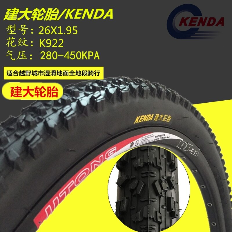 Kenda-dæk 26 tommer 1.95 2.125 65 psi mtb mountainbike-dæk cykel 26 x 1.95/2.125 cykelgummirør brede dæk  k922