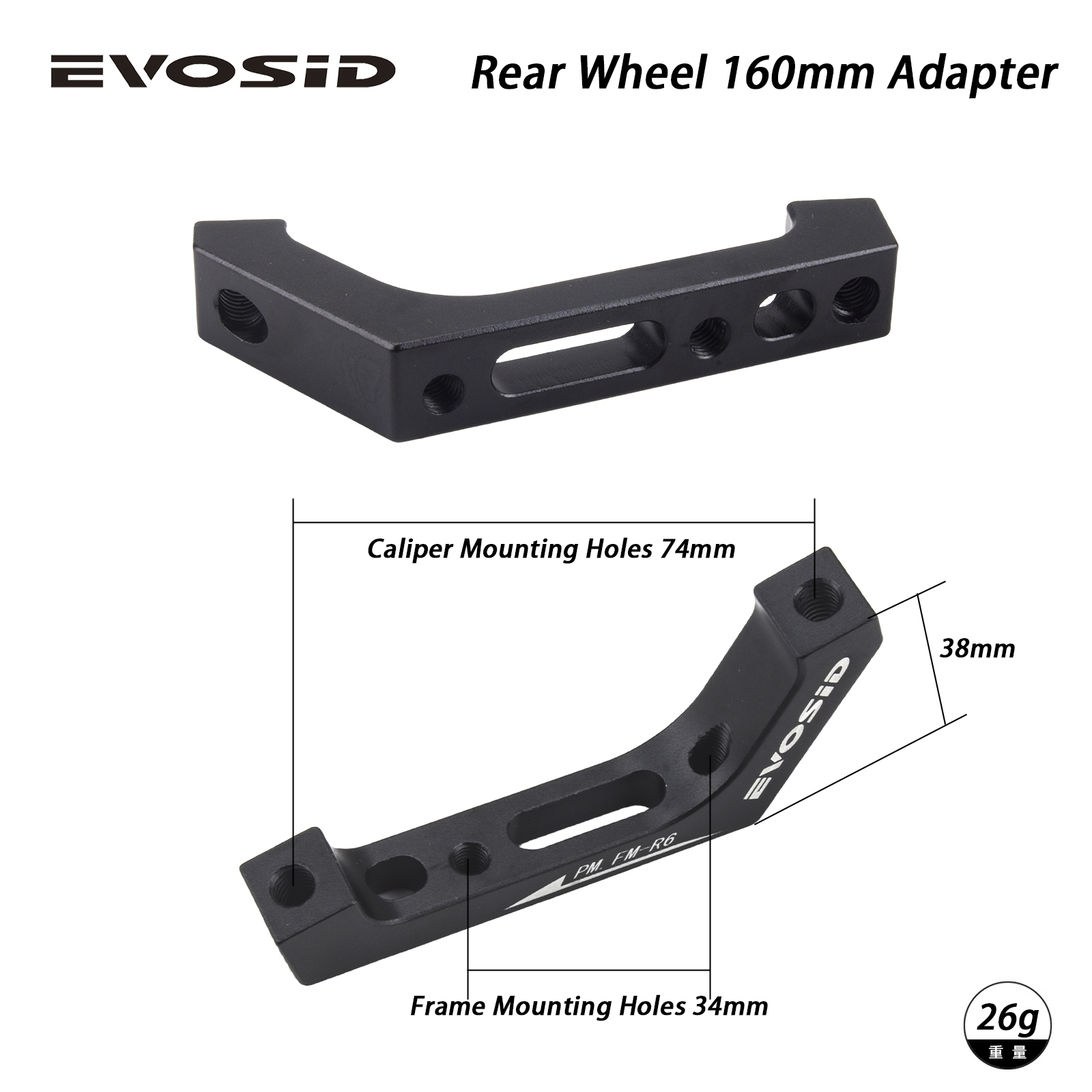 EVOSID Disc Brake Mount Adapter A B Fork Frame Adapter Road Bike Disc Brake Post Mount Caliper Flat Mount Adapter 160mm Rotor