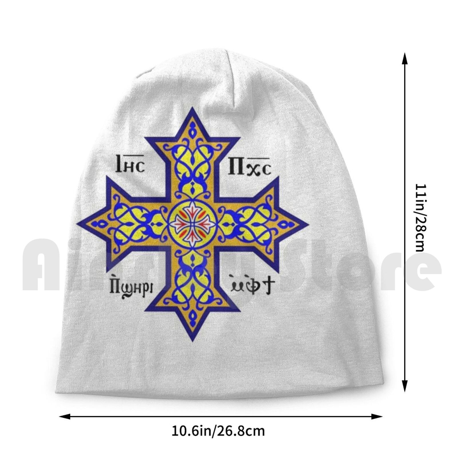 Cross , Coptic Cross , Colour , Contemporary Used By The Coptic Catholic Church. Beanie