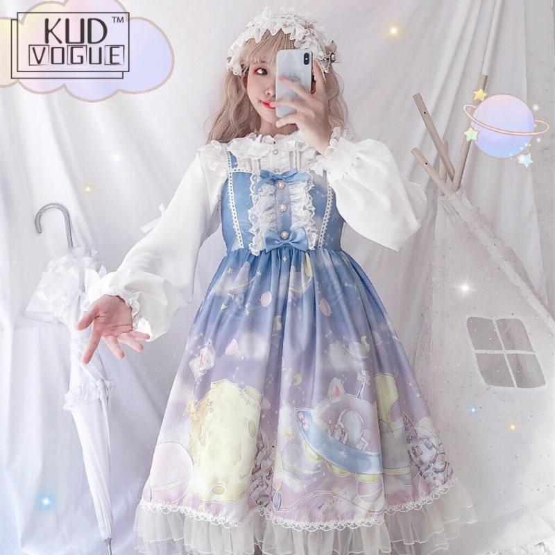 Lolita Kawaii Suspenders Dress Vintage Gothic Jsk Princess Girl Dress Gradient Sky Print High Waist Bowknot Lace Ruffle Sweet