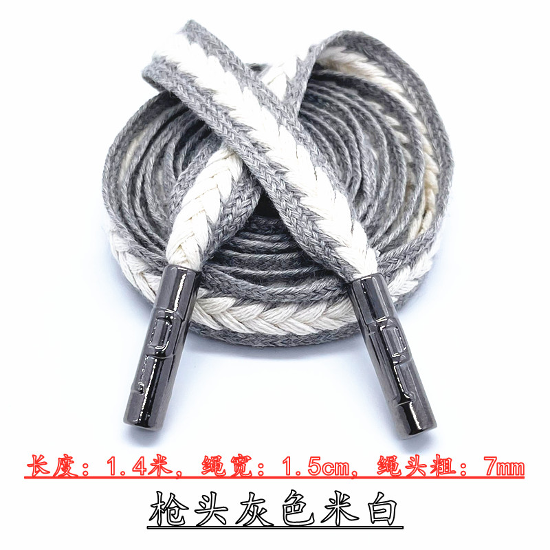 Cordón trenzado de lino y algodón para hombres y mujeres, cuerda con capucha, abrigos, pantalones deportivos, cintura, cinturón Elater, suministros de ropa DIY, 1: Pistola de metal