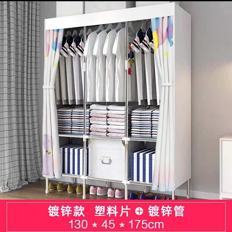 Armoire de rangement en tissu pour bébé, meuble de salon, casier de rangement, armoire en tissu Simple, Style dessin animé, garde-robe Oxford épais: D