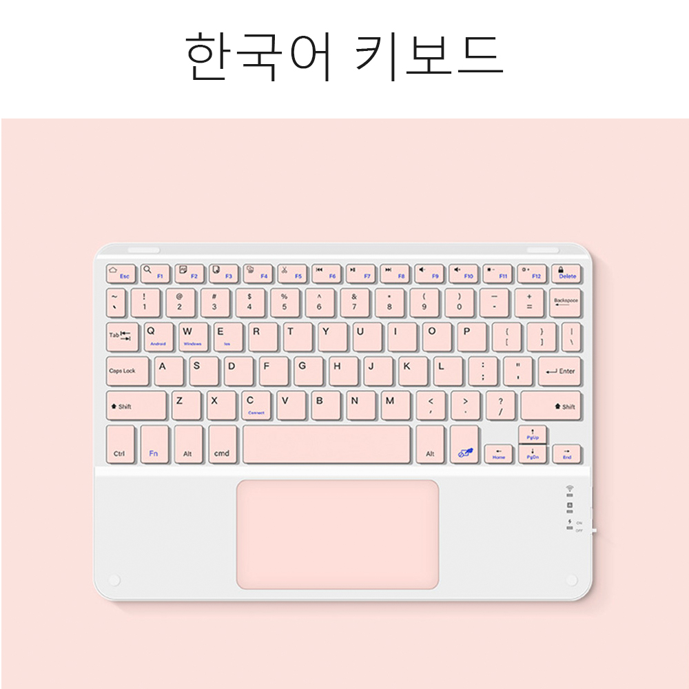 berühren-Tastatur und Maus für Android iOS Fenster Xiaomi Rosa kabellos-Tastatur mehrsprachige iPad-Tastatur lange bereithalten-Tastatur: khaki