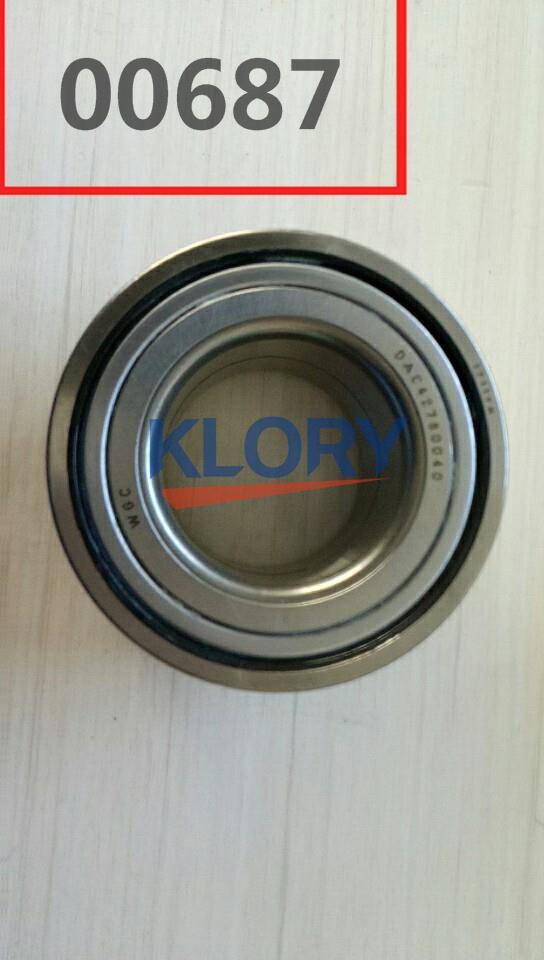 C201070-1400 Front wheel hub bearing for Chana Eado