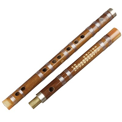 Chinese Traditional Handmade Brown Bamboo Two-section Flute Dizi Traditional Flauta Wood For Beginners and Music Lovers: G Key