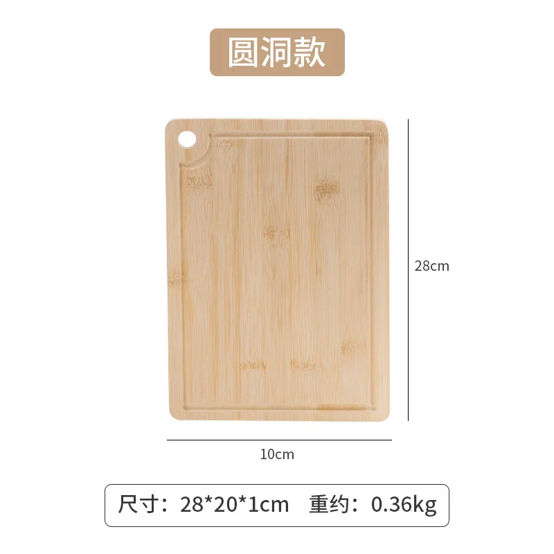 Planche à découper en bois massif, bois massif de cuisine en noyer noir, sans laque, avec planche à découper en bois: MULTI