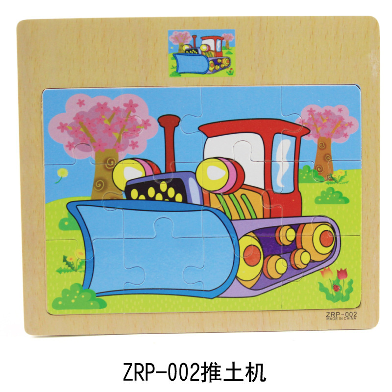 12 tablets cartoon animal traffic awareness wooden puzzle baby puzzle children wood girl boy toy: 15