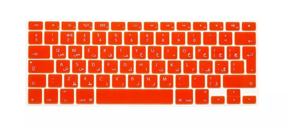 Silicone arabe lettre clavier couverture pour Macbook Air Pro Retina 13 15 17 protecteur pour Mac livre clavier arabe EU: Orange
