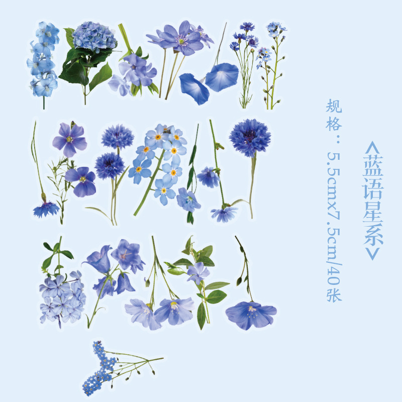 40 Uds. De pegatinas creativas Kawaii de plantas y flores, tienda de mano, etiquetas de palo DIY, Material para álbum de recortes, suministros para diario basura