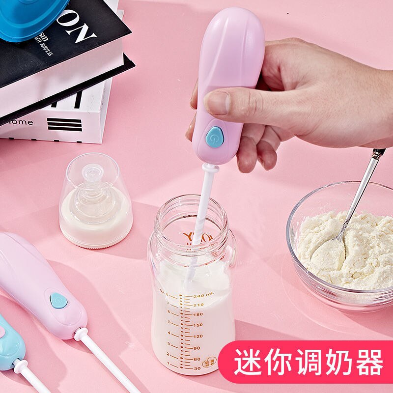 Mini Milk Blender Milk Powder Blender Portable Handheld Electric Milk Frother Whisk Blender Blender Household Baby Feeding