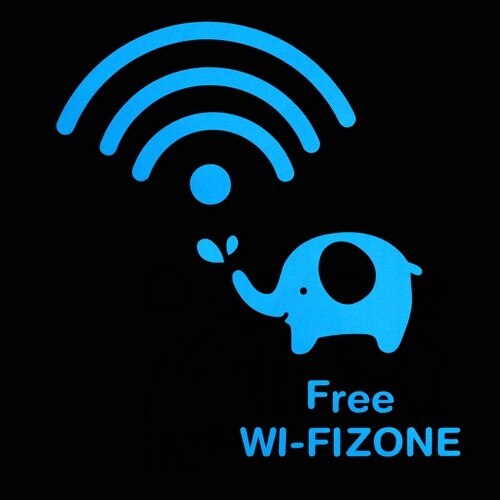 Free Wifi Inside Sign Luminous Sticker Glow in the Dark Wall Sticker Restaurant Hotel Store Shop Coffee House Window Decoration: Free WI-FI ZONE BE