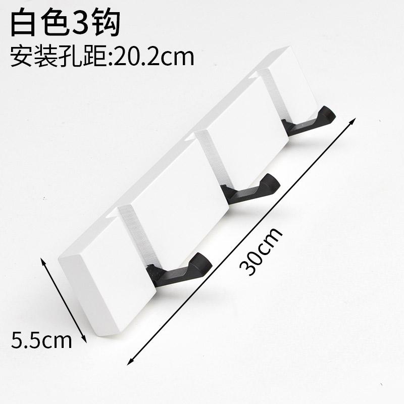 Creatieve deur achter de haak hanger muur kleren kapstok muur opknoping muur kapstok deur hanger: Style 6