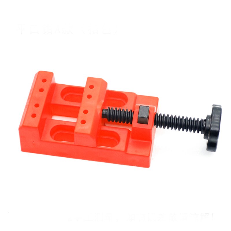 Mini Bench Vice Muliti-Funcational Table Vice Carving Bench Clamp Drill Press Flat Vice Portable 130X61X35mm WWO66