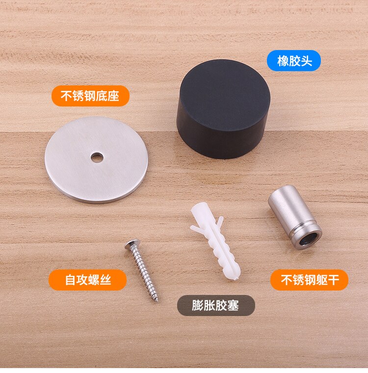 304 stainless steel door stop door bumper bumper door top rubber limiter glass door touch door block safety door resistance