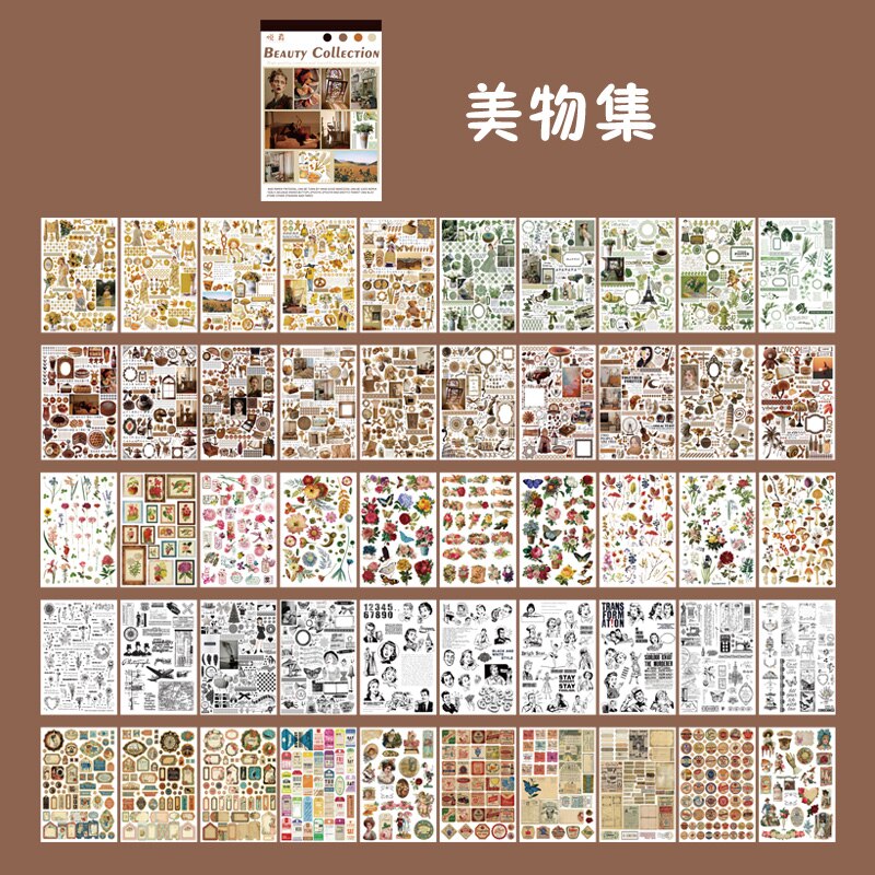 JIANWU 50 Pcs Retro Cute Cartoon Journal Stickers DIY Scrapbooking Decorative Collage Material Diary Stickers Kawaii Stationery: mei wu ji