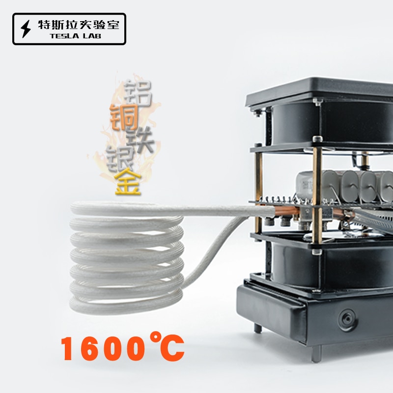 Coil of 2500W in High-frequency Induction Heating Machine Small Induction Heating Melting Quenching tempering annealing ZVS