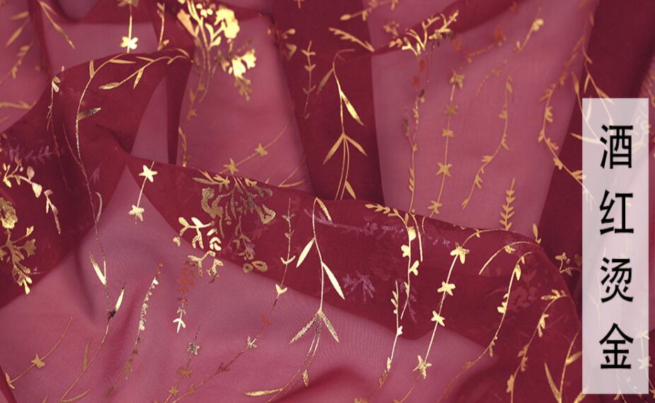 Cosplay kjole bronzing chiffon stof pil grene tyndt stof bronzeret kostume materiale gør-det-selv scene 1 meter: 1 marroon