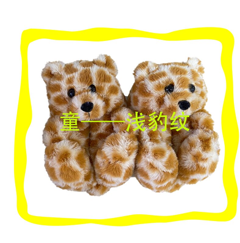 18-20cm Children&#39;s Teddy bear slippers Teddy Bear Slippers Floor Home Furnishing Plush Thick Cotton Warm Shoes winter: Child-light leopard