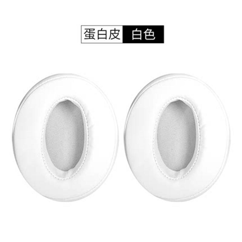 1 Set Ear pads for Sennheiser HD4.50BT BTNC HD4.40BT hd400s hd458bt Headphones Ear Cups Cover Earpad Repair Parts: Olive