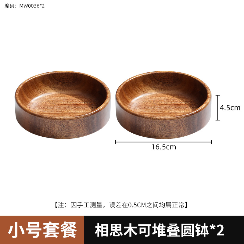 Solid Wood Tray Acacia Wood Premium Kung Fu Tea Small Tray Fruit Snacks Nuts Dessert Plate Desktop Storage Tableware: Blue