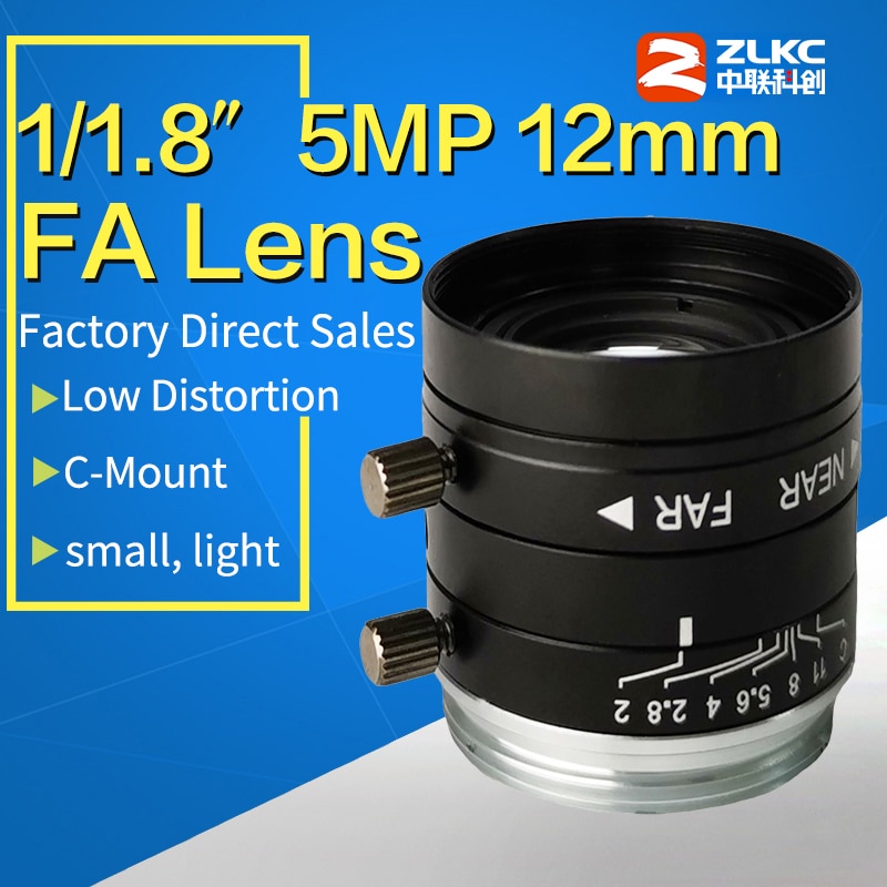 C Mount 12mm manual lris HD lens for 1/1.8" FA High performace for 5 Mega pixel camera Machine Vision fixed focal length lenses