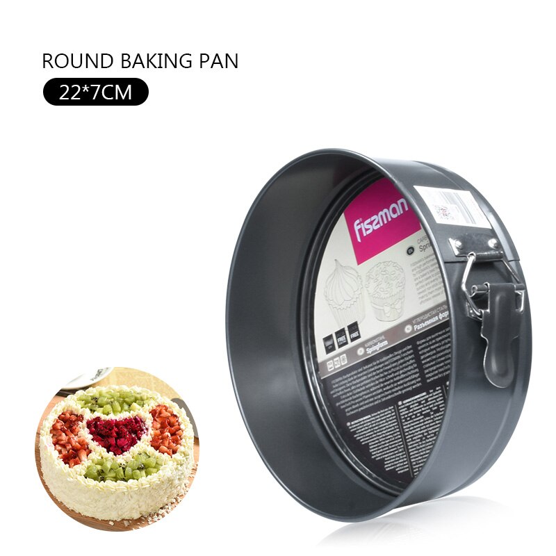 removable non-stick carbon steel mold cheese bakeware with removable bottom