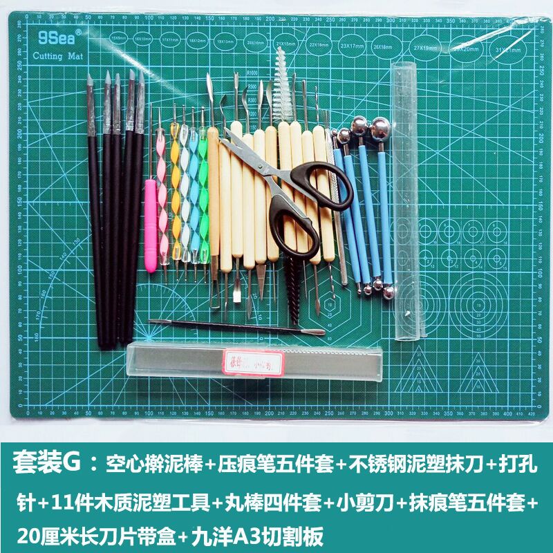 DIY Ceramic Clay Tool Kit Soft Pottery Sculpting Ceramic Colorful Sculpey Polymer Non-toxic Environmental