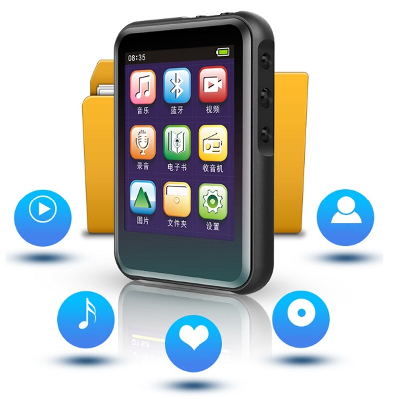 M16 MP4 Player Multi-Function High-Definition Bluetooth Mp3 Video Player E-Book Reading Recorder