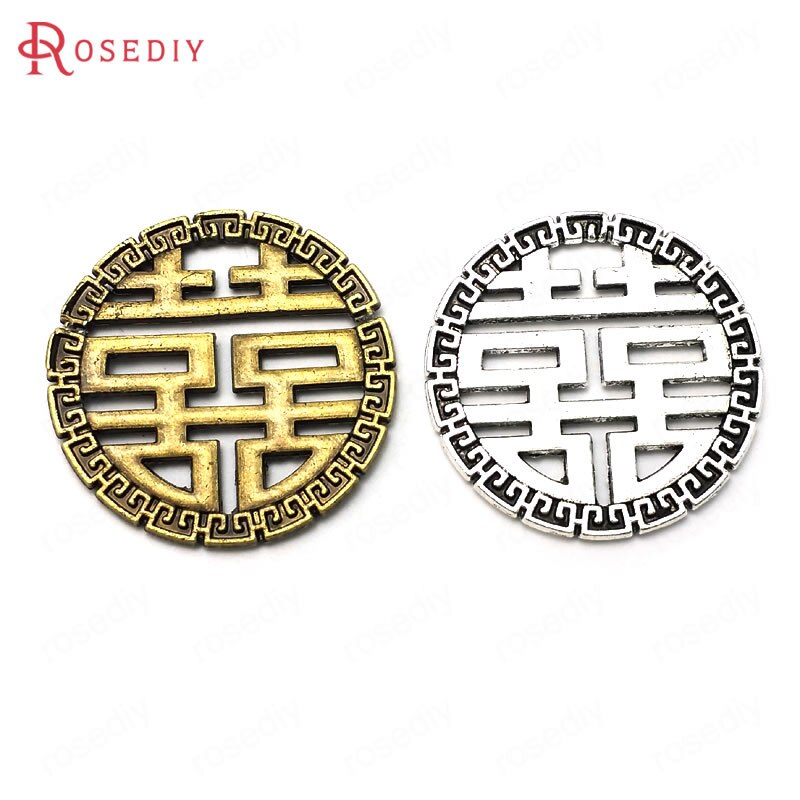 (35955) 10PCS 32MM Brons Antiek Zilver Zinklegering Ronde Chinese Woord Diy Sieraden Bevindingen Accessoires