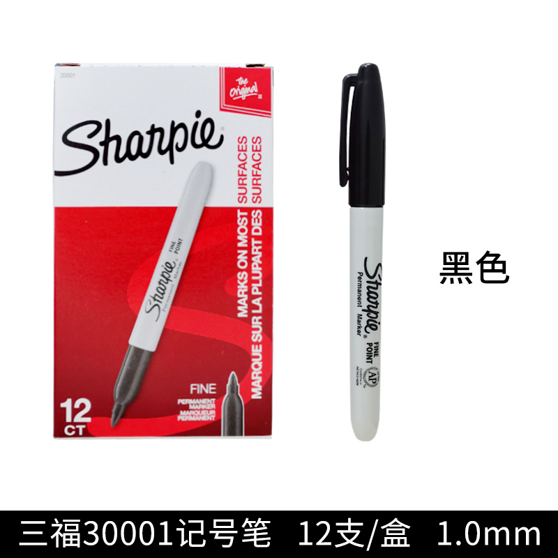 Sharpie Permanente Marker 30001 Industriële Stofvrije Marker 1.0Mm Verfpen Waterdicht Sneldrogend Niet-Vervagende Oliekunstbriefpapier: Blauw