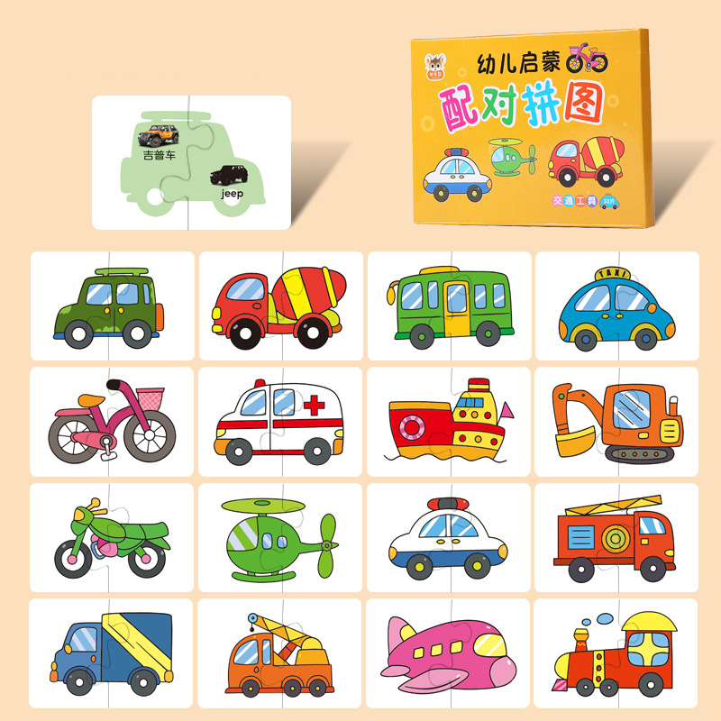 Rompecabezas para bebés, juguetes educativos Montessori, juegos de rompecabezas 3D de madera, caja de hierro, rompecabezas para niños, rompecabezas de madera para niños de 2 a 3 a 4 años: Azul oscuro