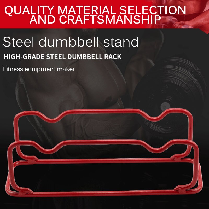 Soporte para Mancuernas equipo de Fitness, levantamiento de pesas reforzado, hogar y oficina, estante duradero para mancuernas, soporte de almacenamiento, accesorios