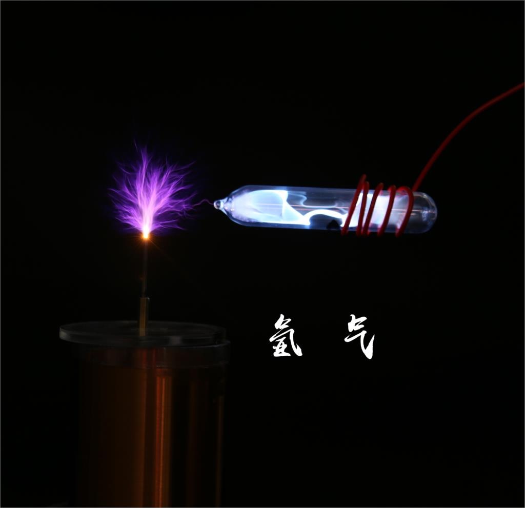 Glasforsegling sjælden gas krypton xenon helium argon ilt brint kvælstof høj renhed selvlysende fysik undervisning legetøj