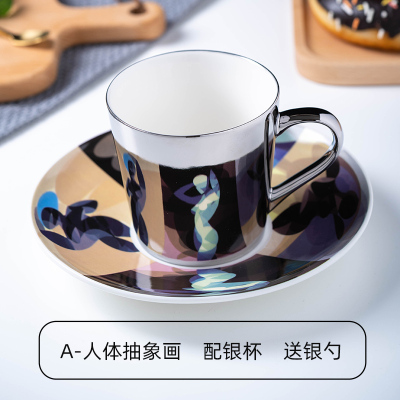 ! mirror reflection cup Coffee mugs Breakfast Milk water bottle Friend Birthday Christmas Best: Sliver A